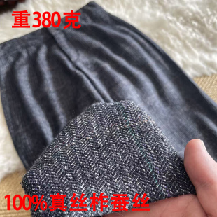 真丝小香毛呢阔腿裤女秋冬加厚西裤柞蚕丝裤子宽松高腰格子直筒裤