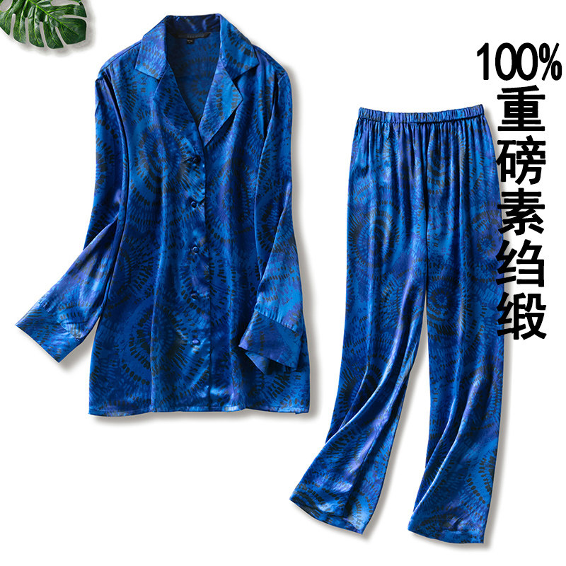 桑蚕丝睡衣大码两件套装20mm浴服