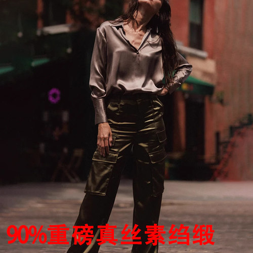 真丝素绉缎工装裤束脚大码休闲裤