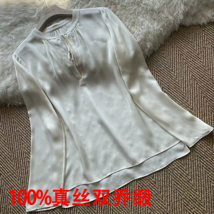 重乔衬衫双乔轻奢6A级桑蚕丝衬衣 2025秋季OL职业大牌女真丝衬衫
