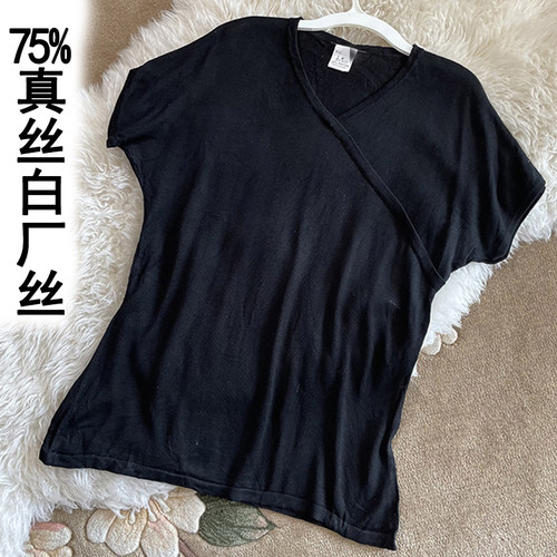 桑蚕丝上衣薄款真丝针织衫斜襟V