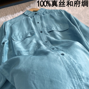 真丝衬衫女双口袋大码春夏长袖丝质桑蚕丝宽松垂感百搭潮女士衬衣