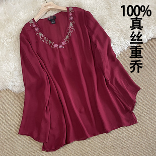 特价~100桑蚕丝双乔砂洗真丝防晒重乔上衣长袖刺绣衬衫女夏款