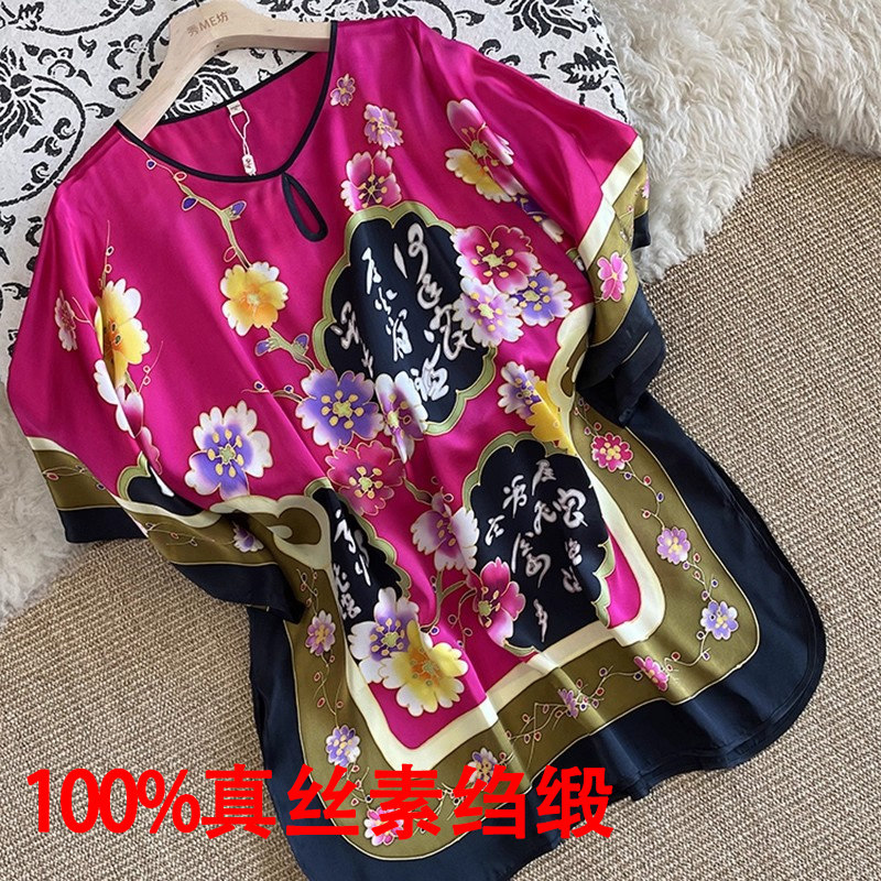 真丝素绉缎连衣裙中国风手工绘花