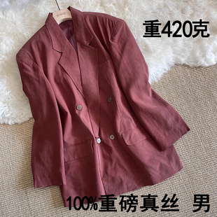 重磅真丝西装纯桑蚕丝单西休闲商务修身单排扣西服时尚百搭绅士男