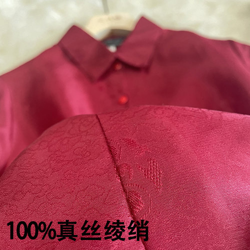 真丝绫绡衬衫透视感修身日式提花