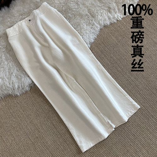 100%真丝修身欧美阔腿裤西裤高腰