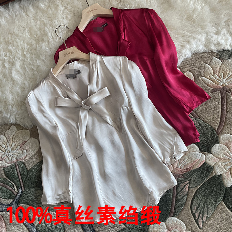 素绉缎飘带真丝衬衫女2025年春夏缎面桑蚕丝上衣长袖修身小码衬衣