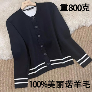 大牌双面潮立领拼色休闲女羊毛开衫女宽松大码拉链针织外套棒球服