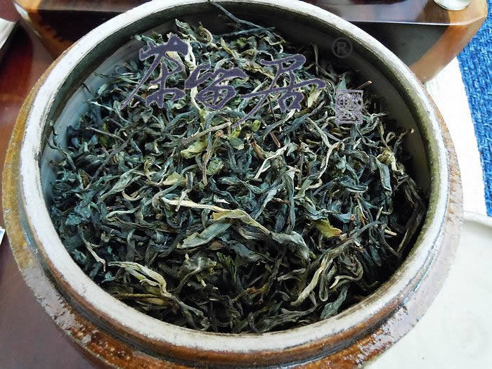 包邮云南普洱茶生茶景迈大寨纯料古树茶散茶15克2013年清明前春茶