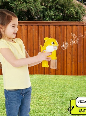 韩国正版Babyshark鲨鱼宝宝音乐电动魔法棒泡泡机儿童六一玩具