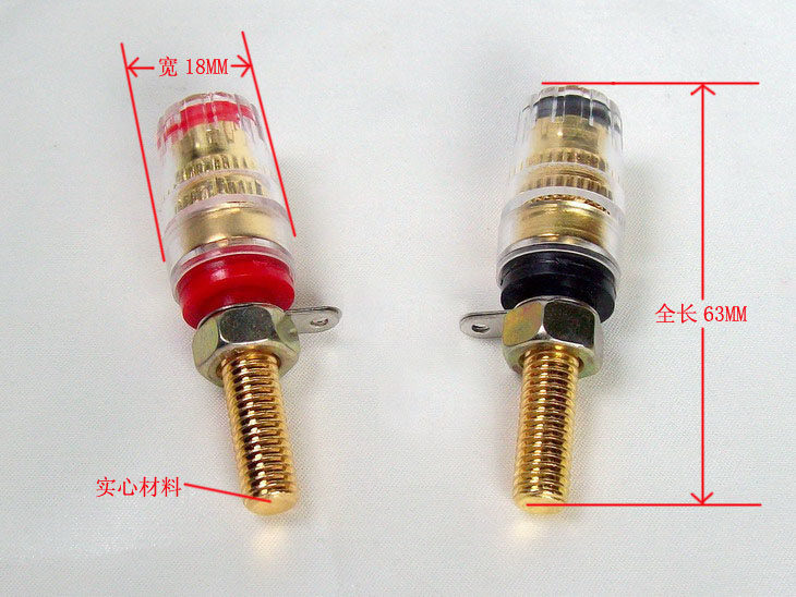 音箱接线柱 功放输出接线柱 带水晶防氧化外套 接线柄 接线夹