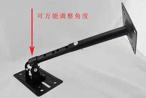 专业音箱吊架 环绕吊架音箱壁挂支架 音响壁架音箱支架业音响吊架