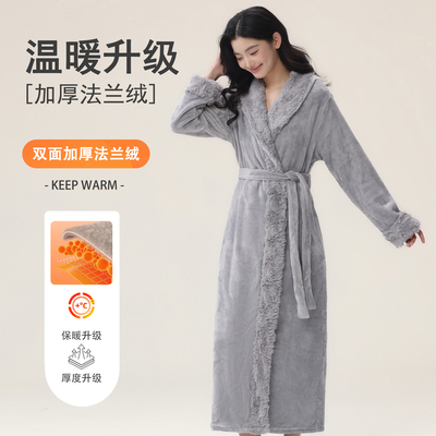中长款女士加厚家居服
