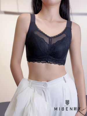 秘本包得妙大胸显小内衣女士薄款全罩杯软钢圈胸罩显瘦收副乳文胸