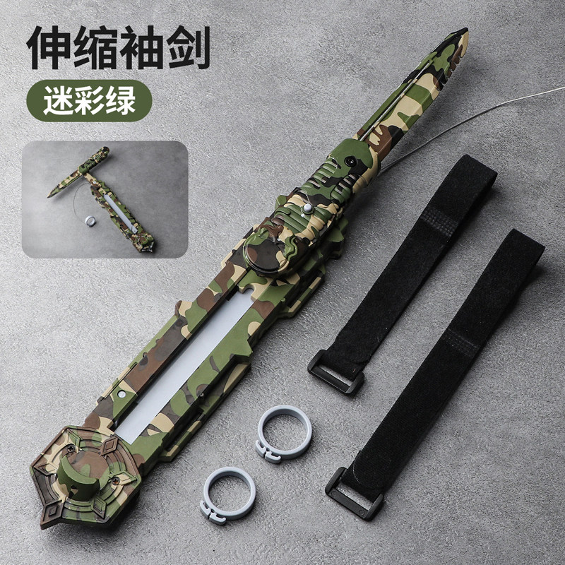 刺客信条腕戴式伸缩袖剑模型正版