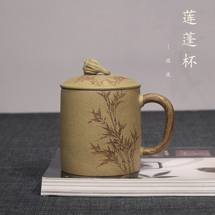 砺砂茗陶 大容量500c泡茶紫砂段泥杯子家用茶杯 李建军紫砂杯子