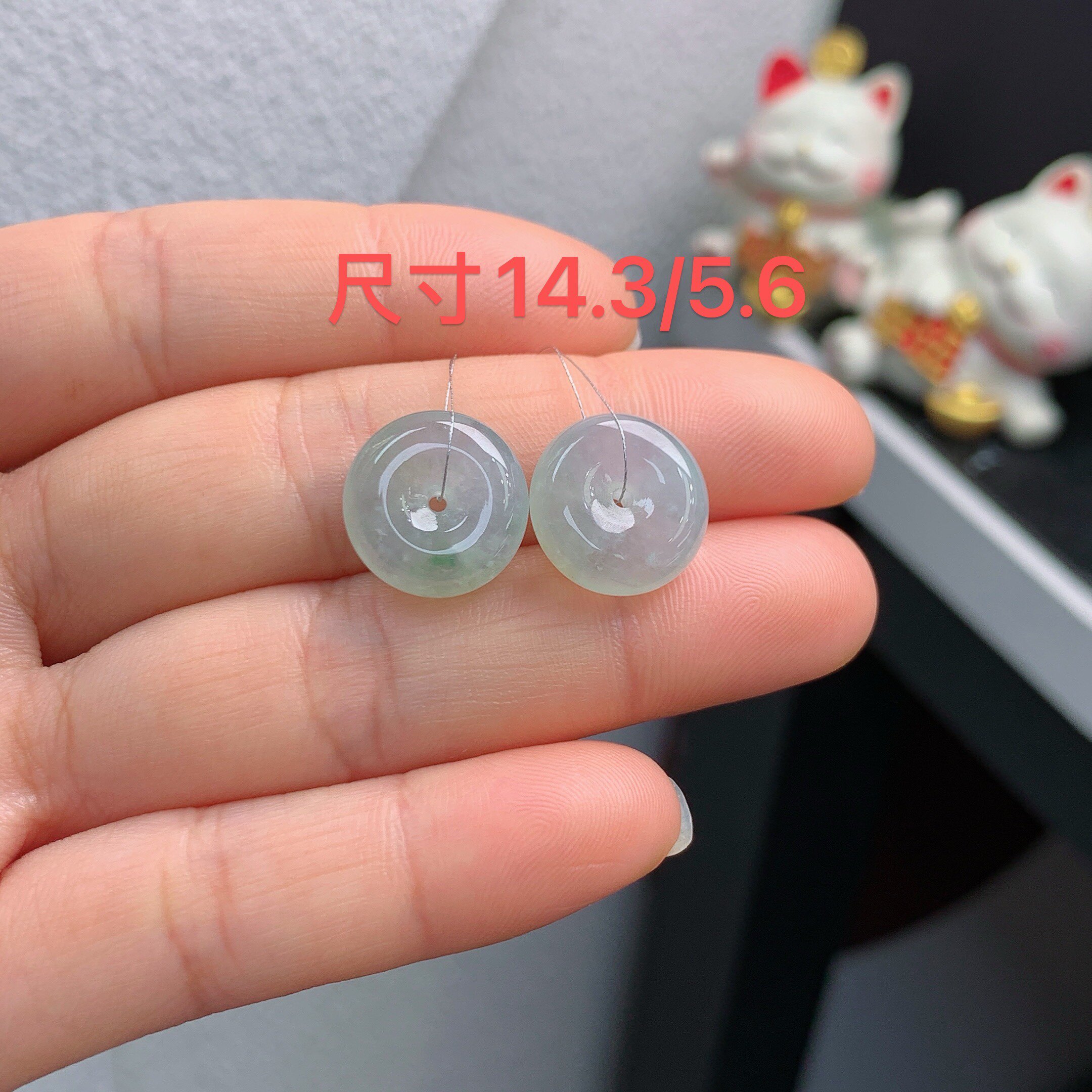 缅甸天然翡翠A货冰飘黄翡平安扣一对A972#
