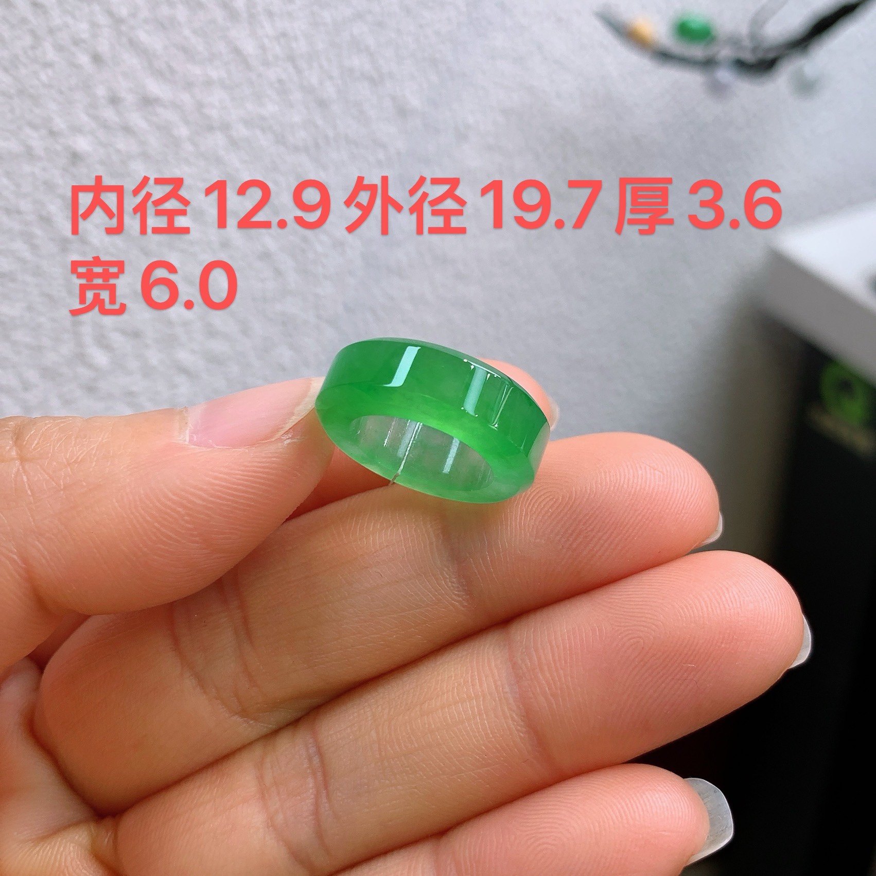 2-3圈口缅甸天然翡翠A货冰满绿时尚方戒戒指A745#