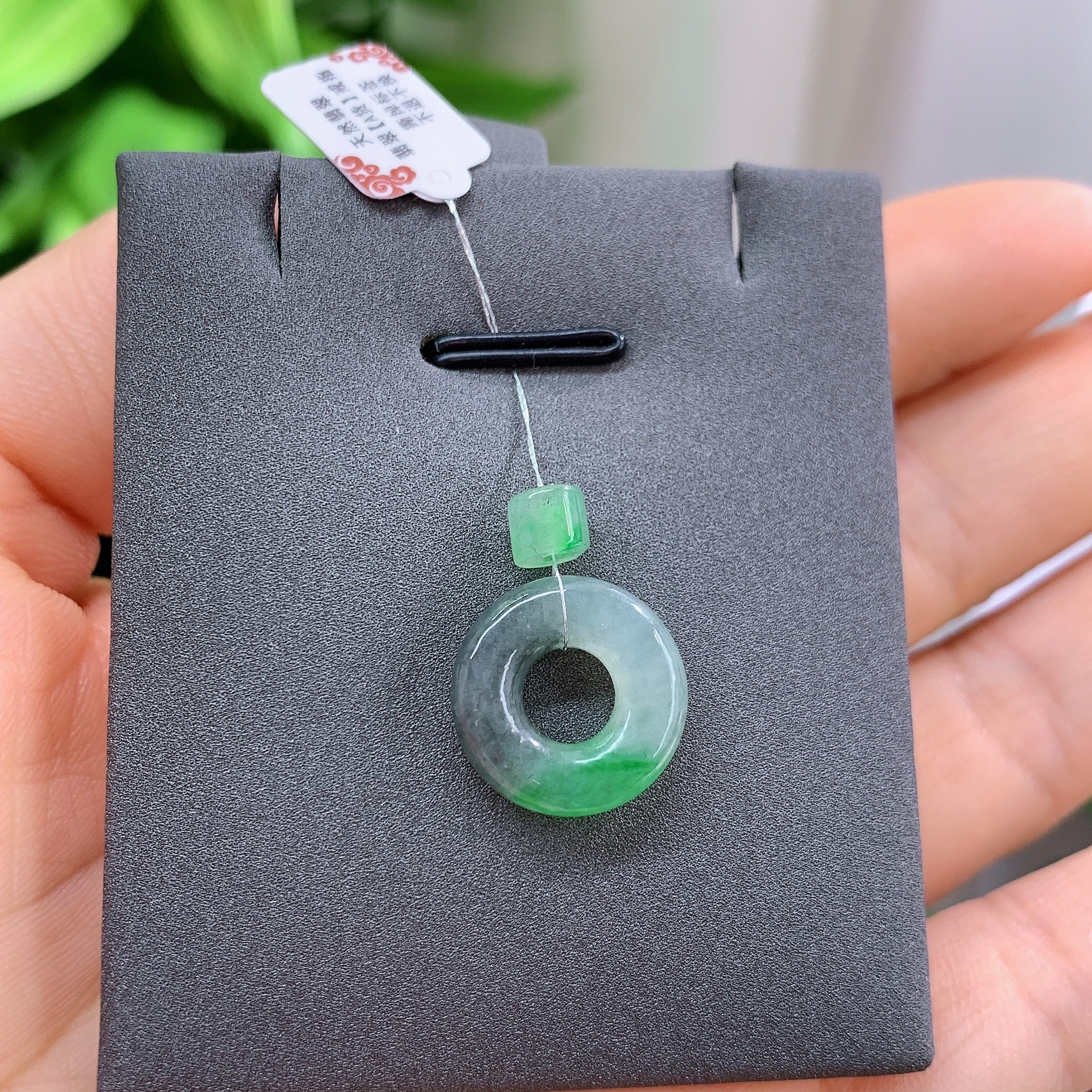 缅甸天然翡翠a货冰绿乌鸡甜甜圈一个a411#14.6/3.