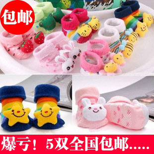 Chaussettes pour bébé - Ref 2109940 Image 1