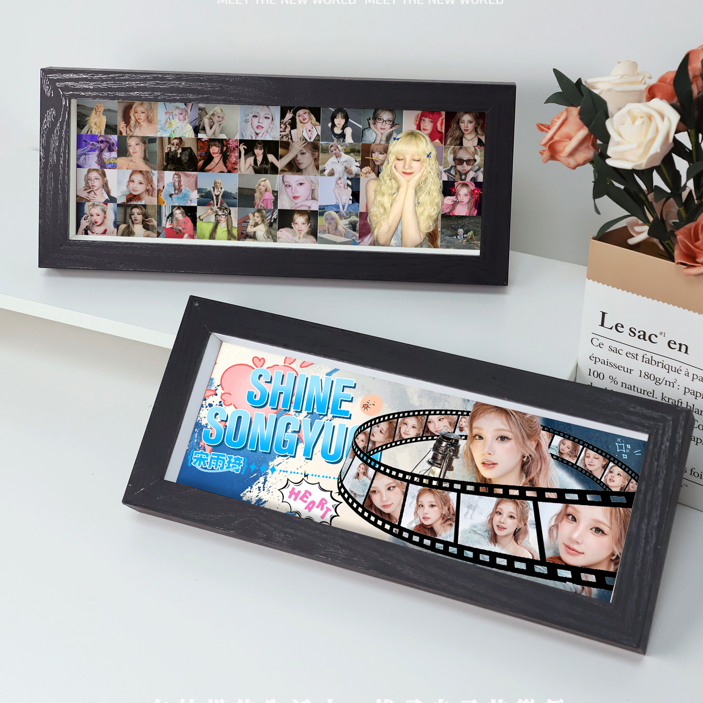 宋雨琦明星周边定制男女生闺蜜情侣周边创意520高级实用摆件相框