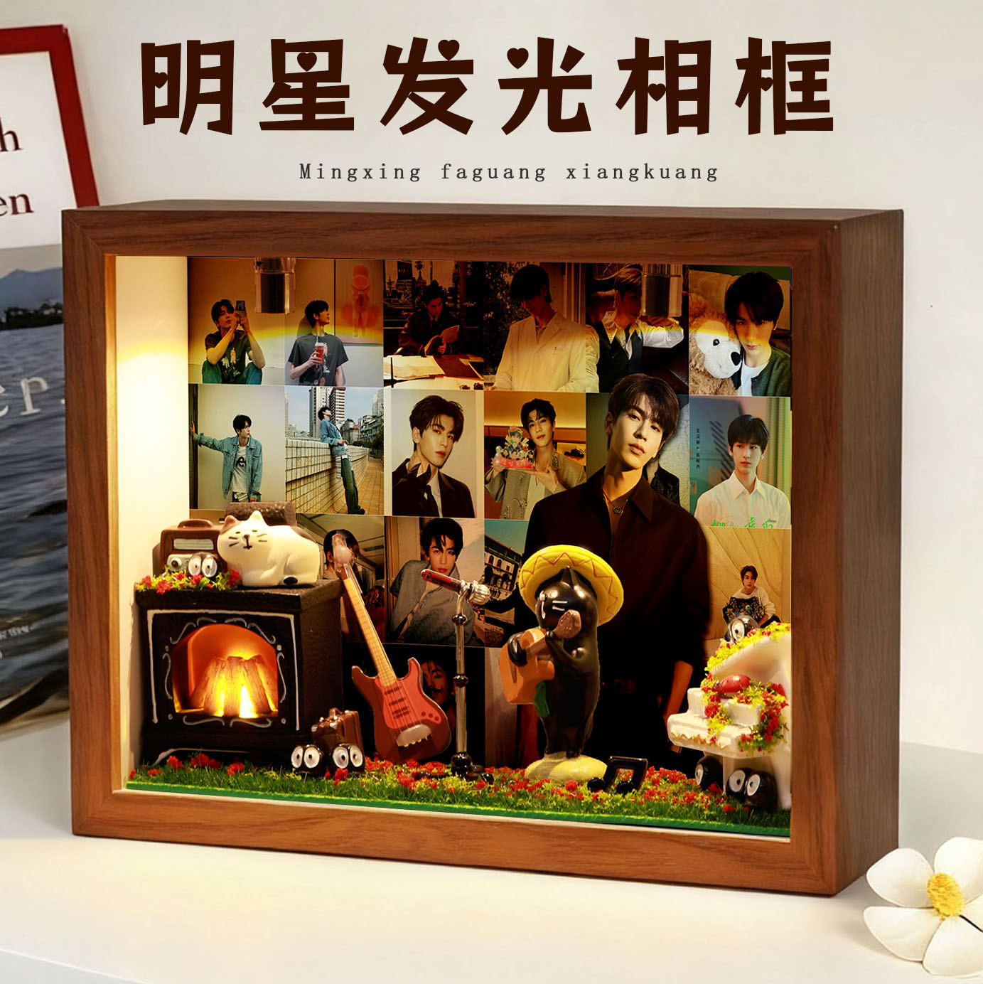 相框里的公子：是张凌赫的古装