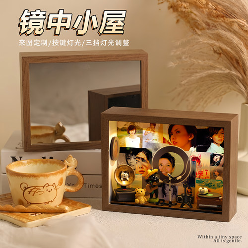 孙燕姿周边定制镜子灯光画小屋镜面小夜灯创意动漫生日礼物摆件