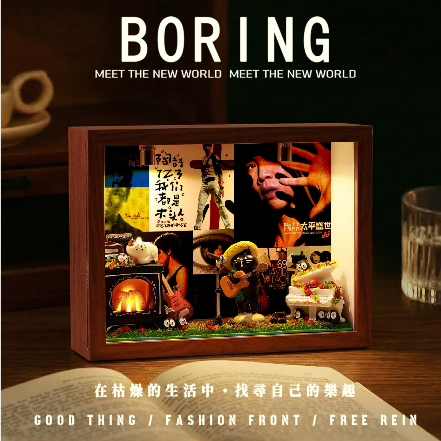 陶喆明星照片相片桌面摆台diy小屋木相框手工拼装创意生日礼物