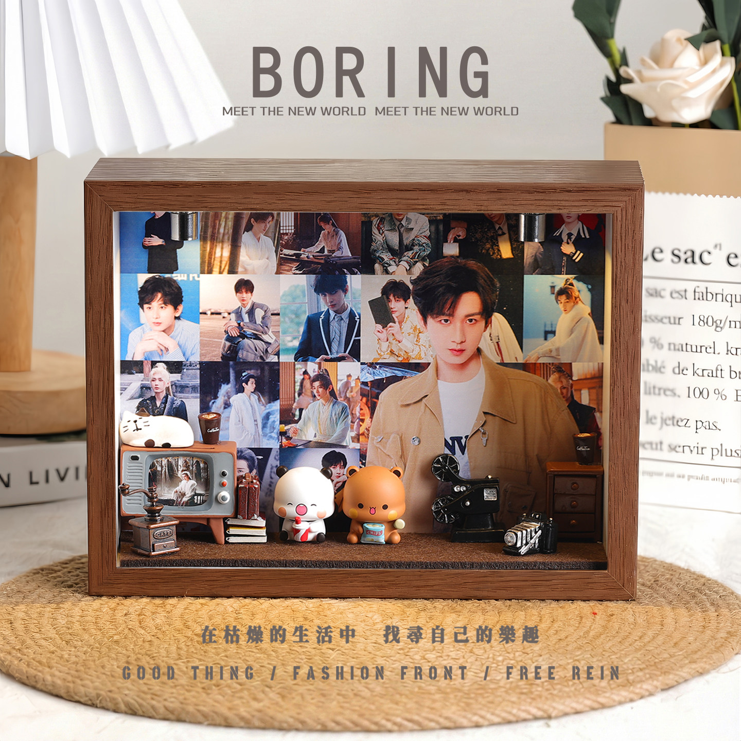 成毅明星周边相框写真礼物生日创意玄关收纳摆件桌面卧室小屋礼品
