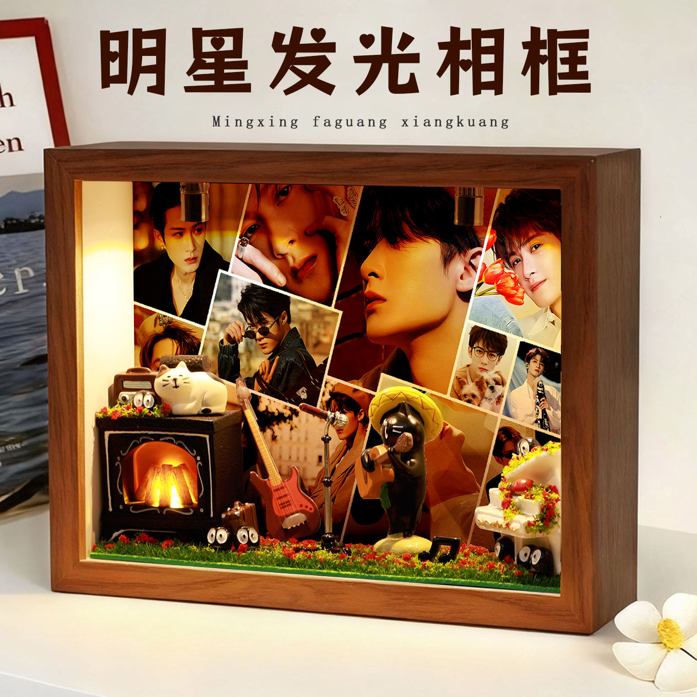 檀健次明星周边相框礼物生日创意收纳摆件桌面卧室礼品演唱会,家居饰品,桌面摆件,淘宝优惠券,粉丝福利购,淘宝优惠卷