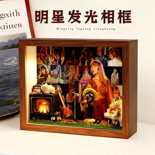 霉霉明星周边相框礼物生日创意玄关收纳摆件桌面卧室礼品演唱会