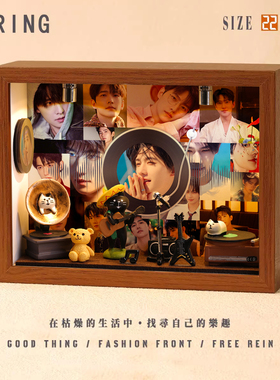 杨洋周边音乐专辑相框创意桌面礼物造景摆件生日礼品送男生女生