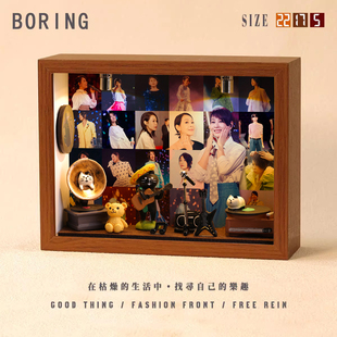 刘若英周边diy相框小屋想念创意造景摆件装饰小礼物微缩专辑生日