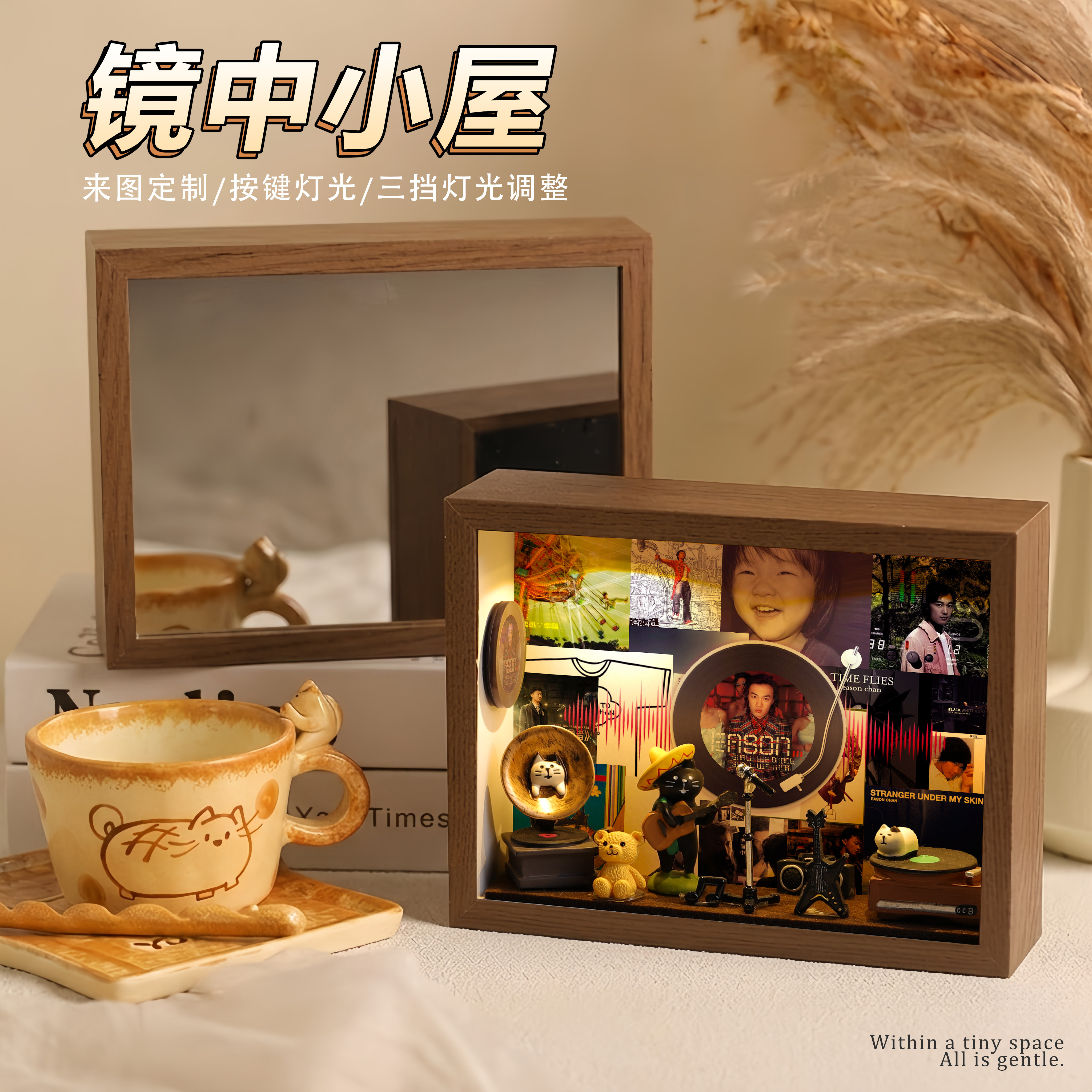 陈奕迅周边镜子灯光画镜面小屋开灯变照片小夜灯创意生日礼物摆件