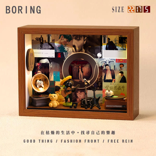 李荣浩周边音乐专辑相框创意桌面礼物造景摆件生日礼品送男生女生