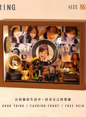 李子璇周边音乐专辑相框创意桌面礼物造景摆件生日礼品送男生女生