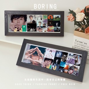林俊杰专辑周边创意摆台装饰小摆件桌面玄关高级中空相框应援礼物