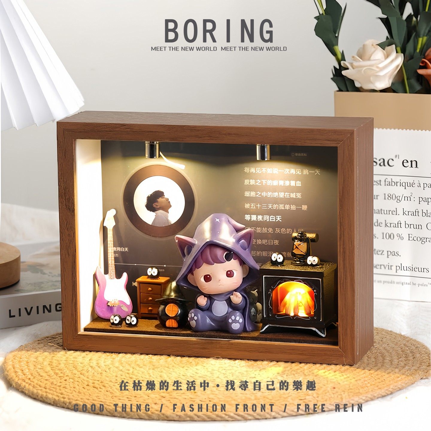 林俊杰JJ周边音乐相框泡泡玛特装饰摆件桌面diy灯光摆台画框礼物,家居饰品,桌面摆件,淘宝优惠券,粉丝福利购,淘宝优惠卷