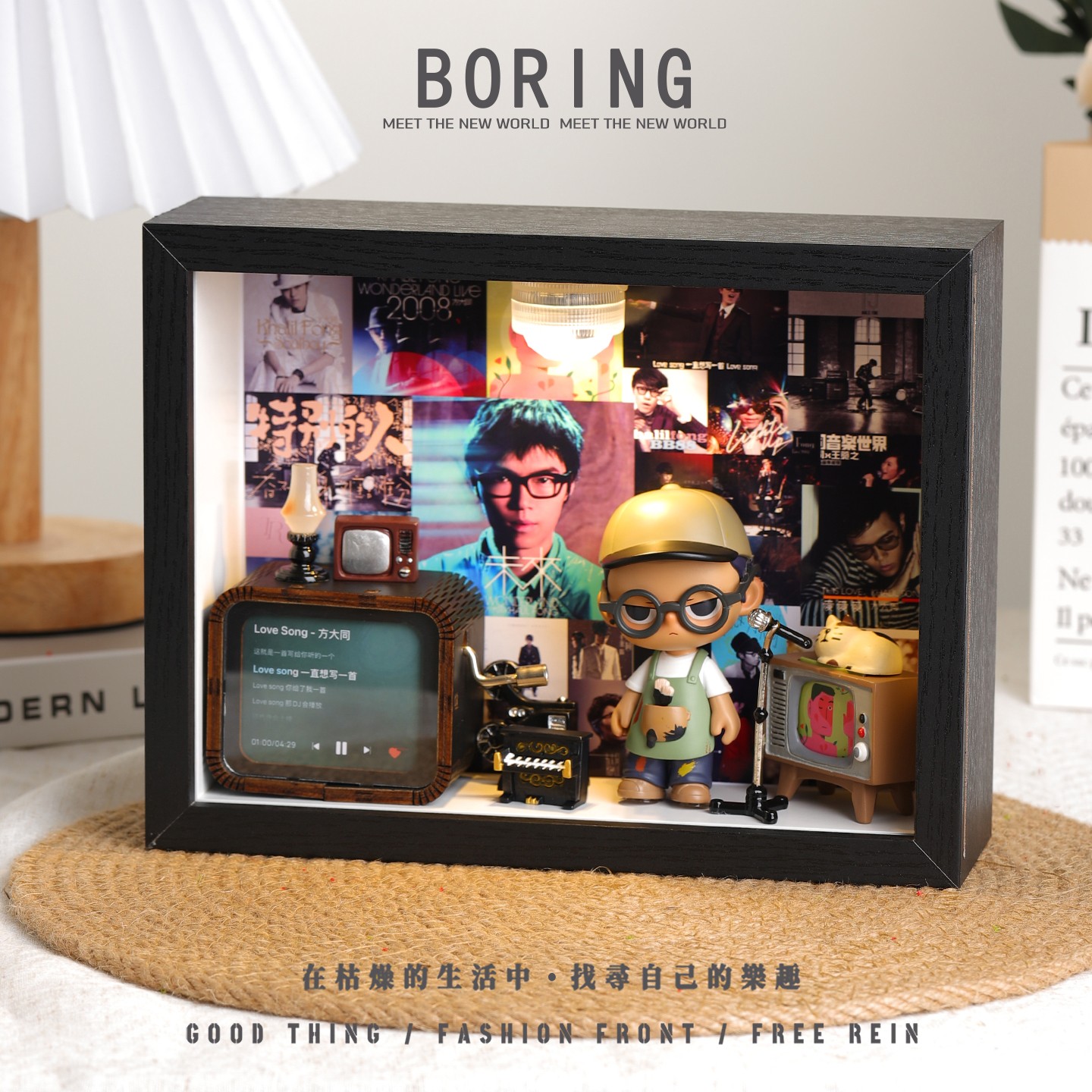 声光同步！方大同音乐治愈系相框