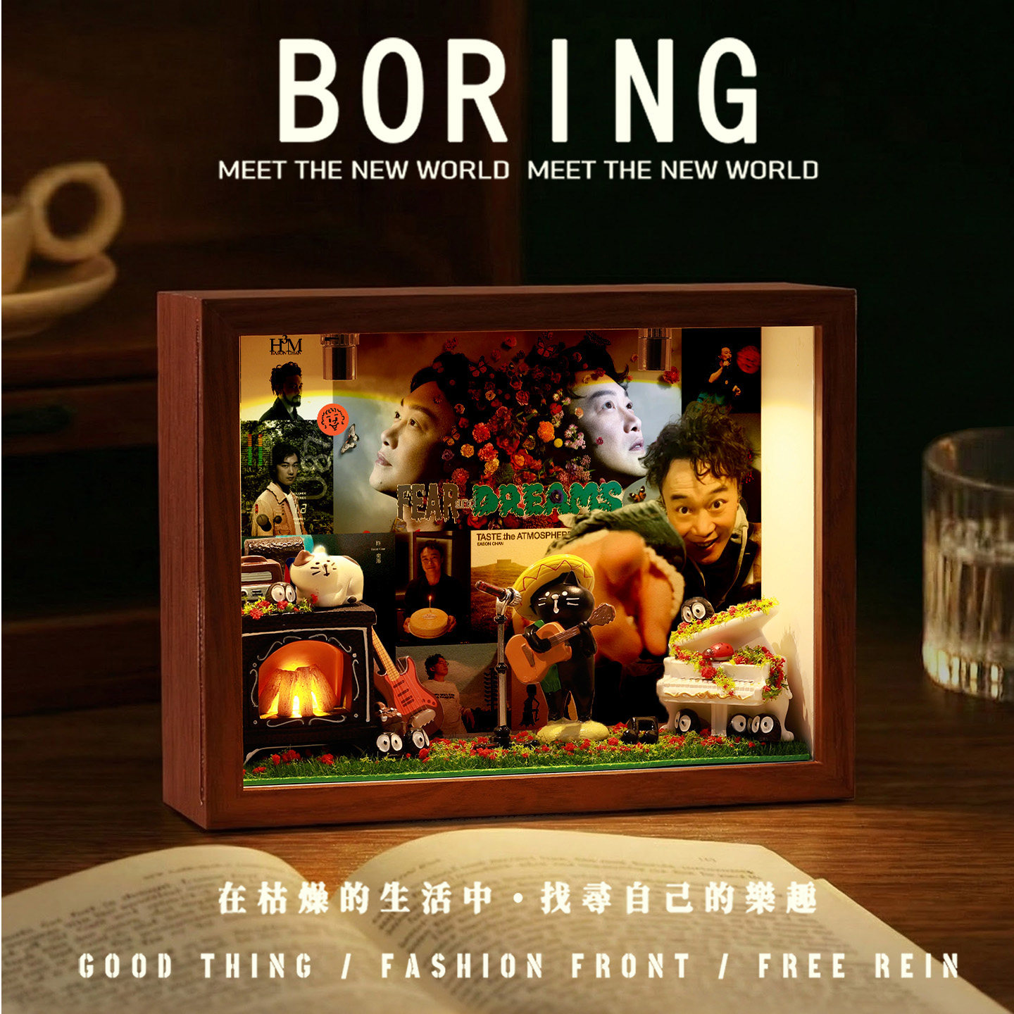 陈奕迅明星照片相片桌面摆台diy小屋木相框手工拼装创意生日礼物