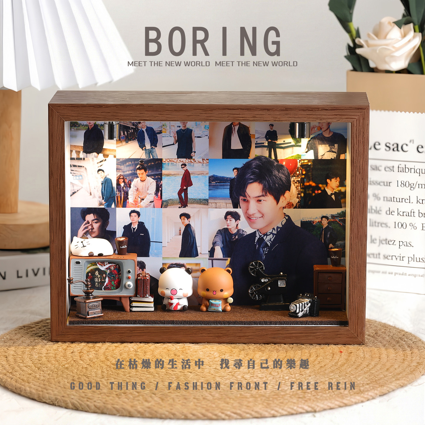 杨旭文明星周边相框写真礼物生日创意玄关收纳摆件桌面卧室礼品,家居饰品,桌面摆件,淘宝优惠券,粉丝福利购,淘宝优惠卷