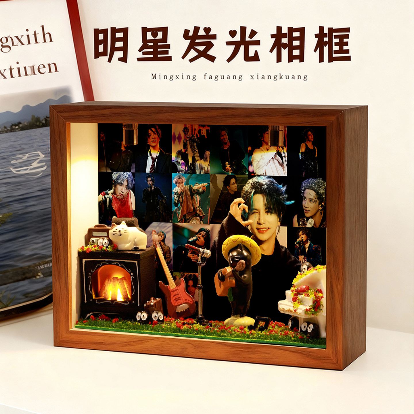 薛之谦周边相框礼物生日创意玄关收纳摆件桌面卧室礼品明星演唱会图片