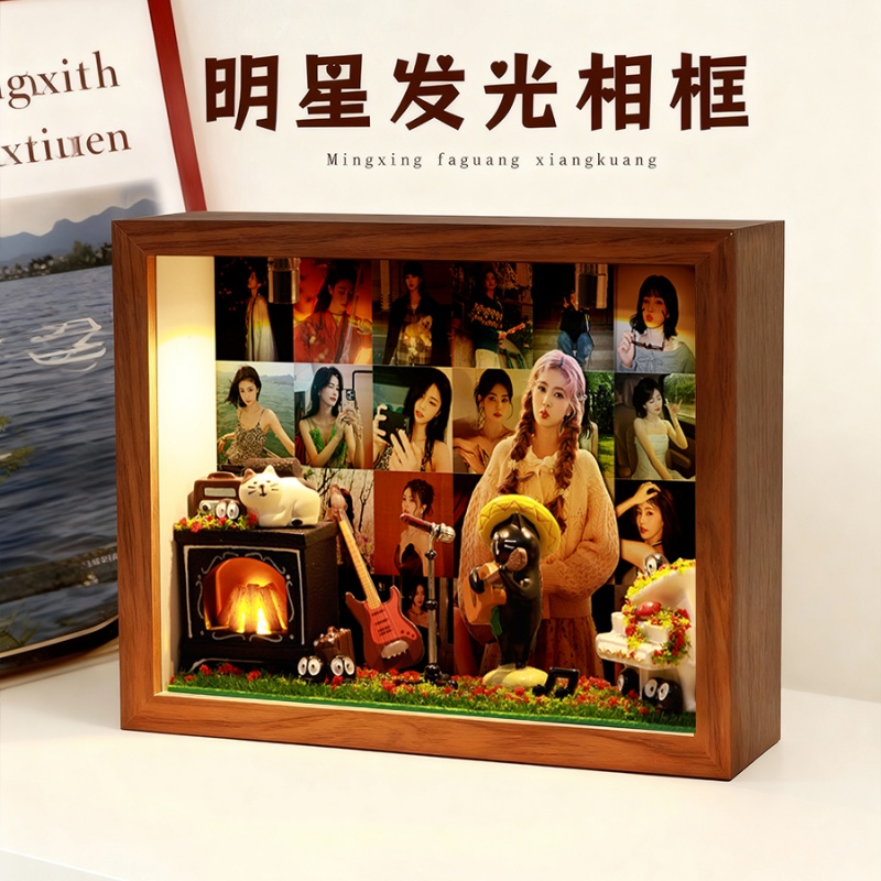 白鹿明星周边相框礼物生日创意收纳摆件桌面卧室礼品演唱会