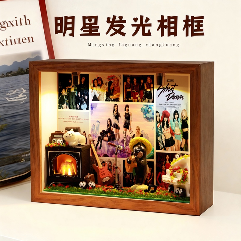 Black Pink明星周边相框礼物生日创意收纳摆件桌面卧室礼品演唱会