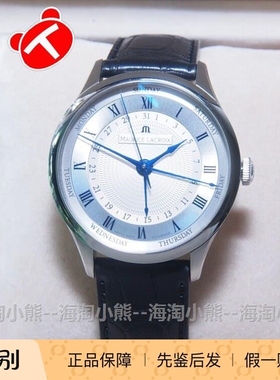 Maurice Lacroix艾美 匠心五针同轴瑞士自动机械商务男手表MP6507