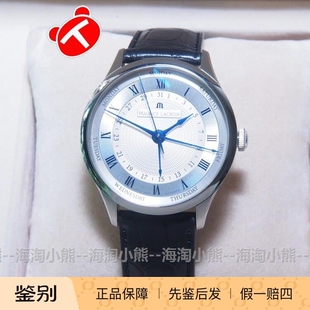 Maurice Lacroix艾美 匠心五针同轴瑞士自动机械商务男手表MP6507