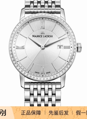 现货Maurice Lacroix艾美 时尚真钻超薄瑞士石英女士手腕表EL1094