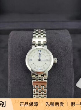 TUDOR 帝舵 玫瑰系列M35200-0004 镶钻蓝针自动机械钢带女表