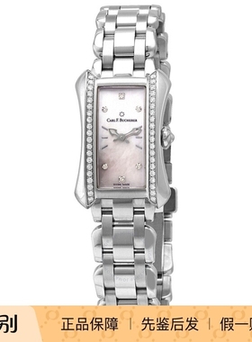 Carl F.Bucherer 宝齐莱 雅丽嘉 方形镶钻瑞士石英女士手表 10703